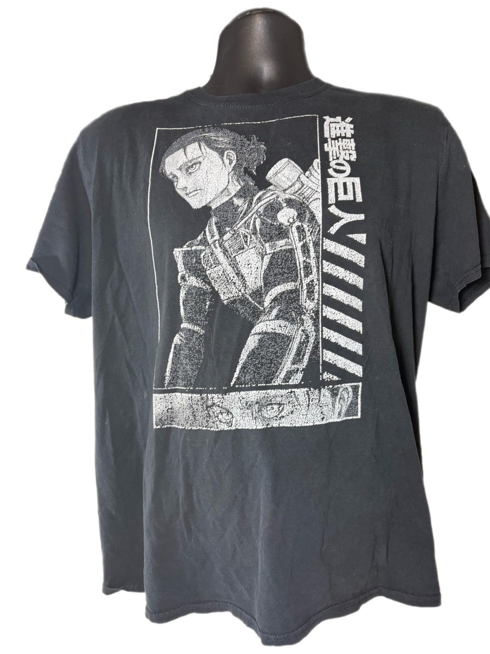 Attack on Titan Eren Yeager Graphic T-Shirt